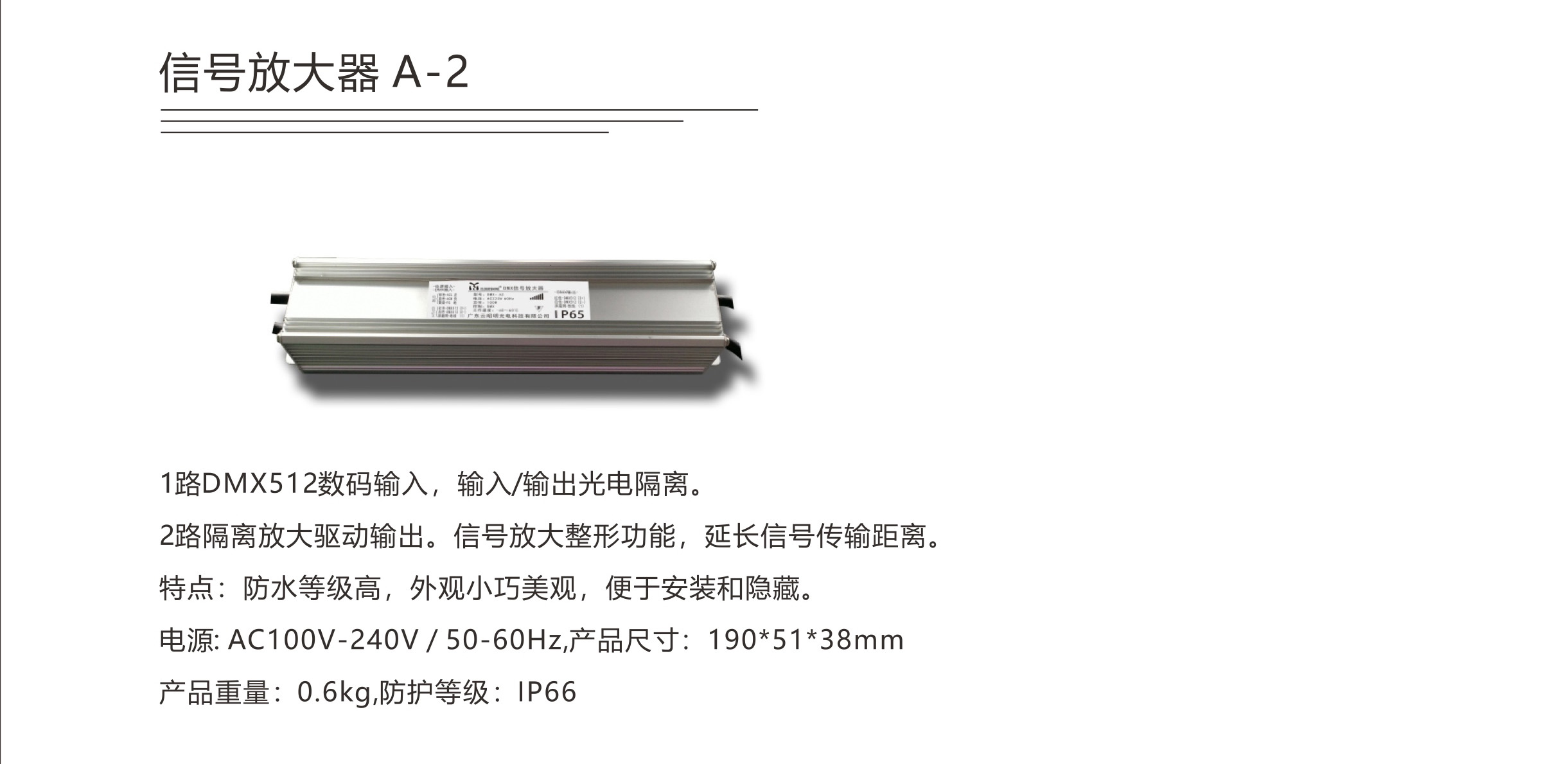 71的副本.jpg